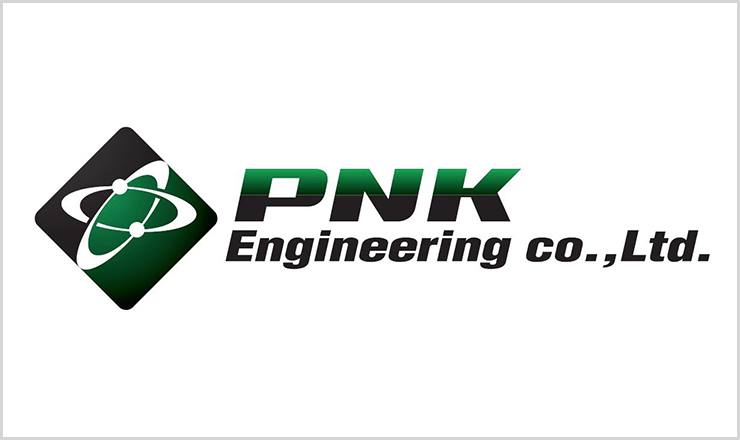 建造部材:PNK Engeering